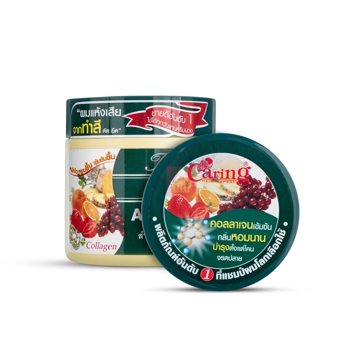 caring-aha-formula-250gm